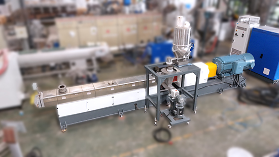 Video | Wood Plastic Composite (WPC) Pelletizing Solution