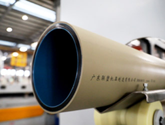 LSP160&nbsp;HDPE&nbsp;4&nbsp;layers&nbsp;Coextrusion&nbsp;Pipe&nbsp;Line