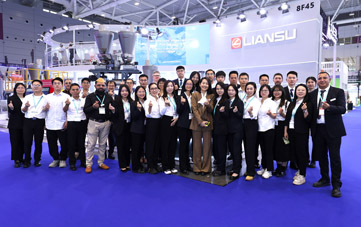 Chinaplas 2025 | See you next year in Shanghai