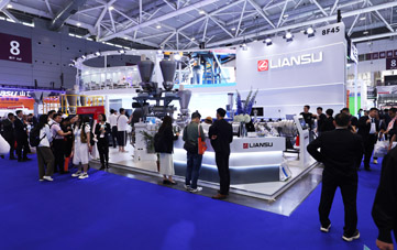 LIANSU booth 8F45 at CHINAPLAS2025 Shenzhen China