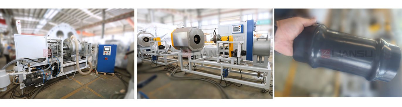 1737445845813372.jpg 扩口1.jpg