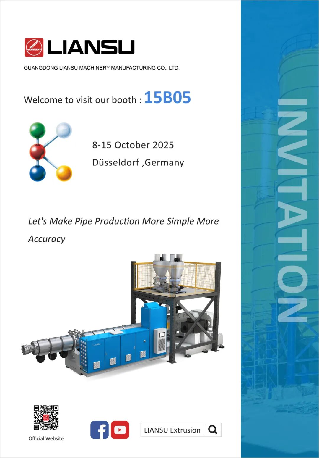 1757668760216775.jpg Liansu k2025.jpg