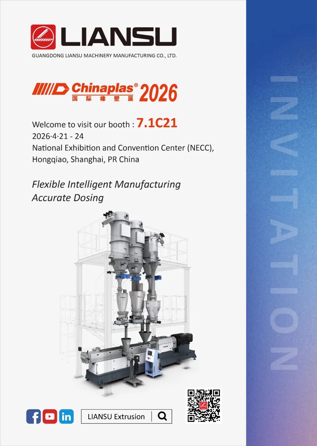 1775201271114757.jpg pvc pipe making machine 1.jpg